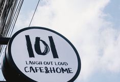 ภายนอกอาคาร 3 Laugh Out Loud Nimman 17
