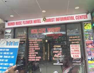 ภายนอกอาคาร 2 Hanoi Rose Flower Hotel