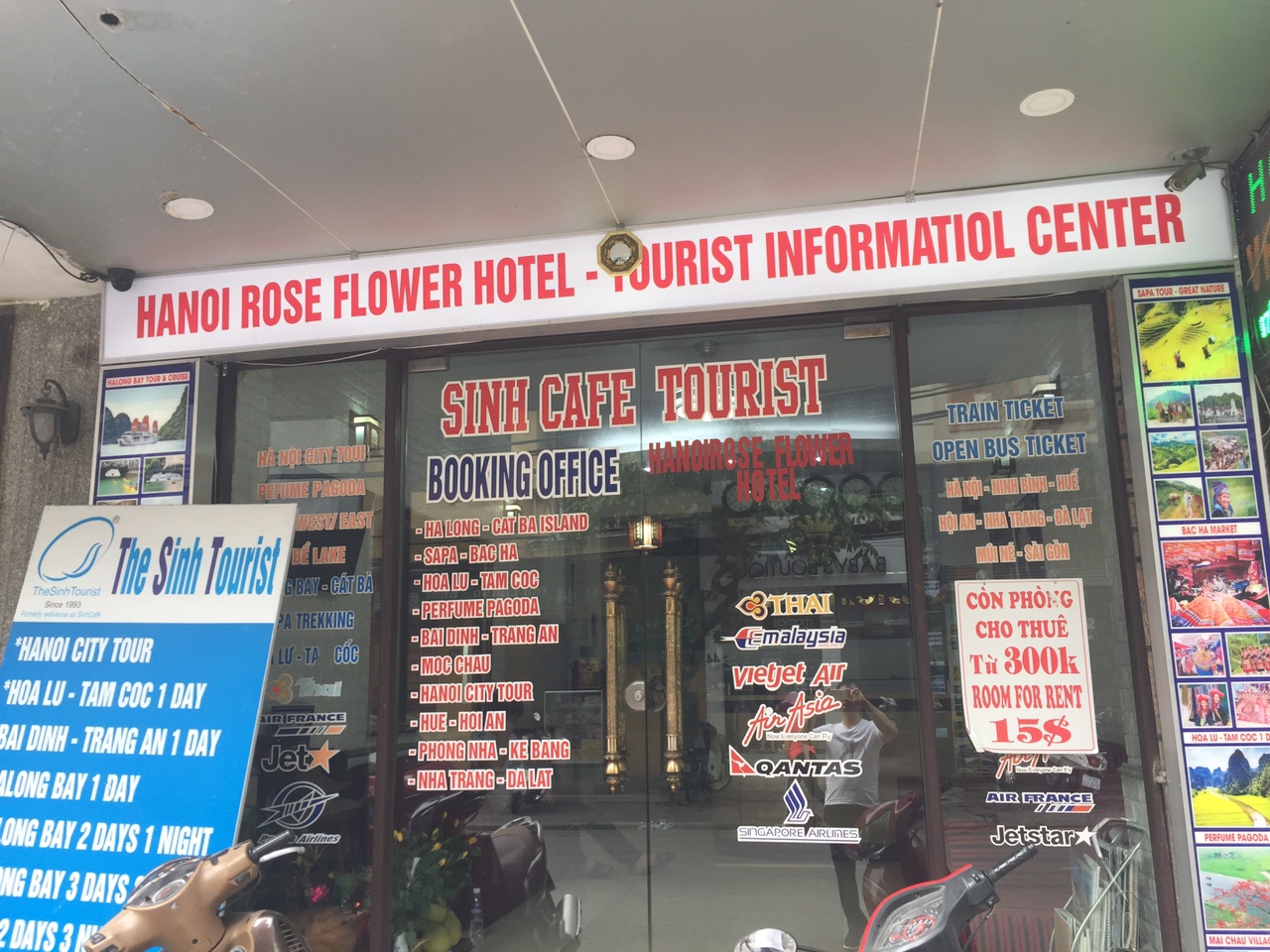 ภายนอกอาคาร Hanoi Rose Flower Hotel