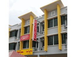 Eco Hotel Putra Kajang, Rp 252.551