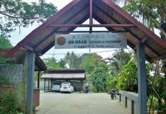 ภายนอกอาคาร 6 Ue Datu Cottages