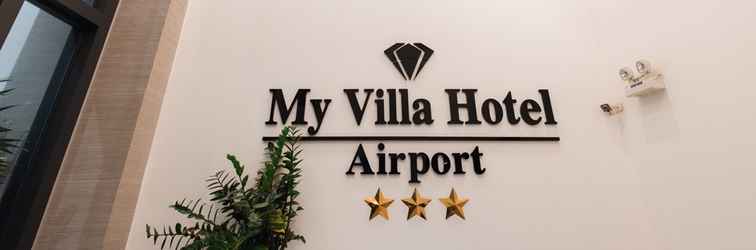 ล็อบบี้ My Villa Airport Hotel 