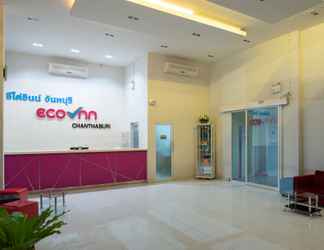 ล็อบบี้ 2 Eco Inn Lite Chanthaburi