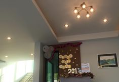 로비 4 The Phu View at Aonang