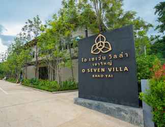 Luar Bangunan 2 O Seven Villa Khao Yai