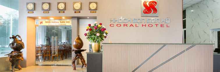 Sảnh chờ Coral Hotel Vung Tau