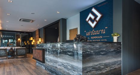 Lobby 2 L Nimman