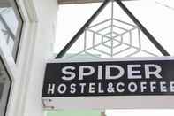 ภายนอกอาคาร Spider Hostel Dalat