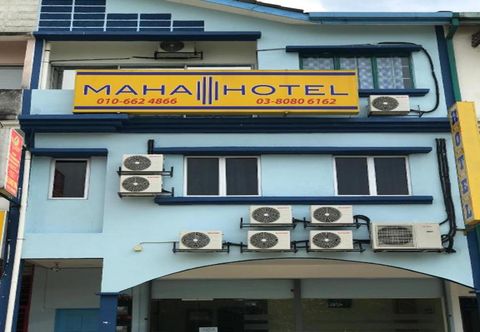 Bên ngoài MAHA Hotel