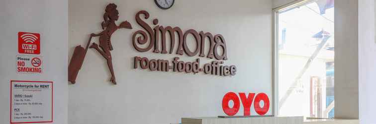 ล็อบบี้ Simona Hotel