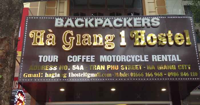 Bên ngoài Ha Giang 1 Hostel