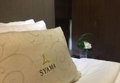 寝室 2 Syama Sukhumvit 20