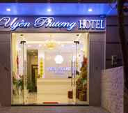 Bên ngoài 4 Uyen Phuong Hotel Dalat