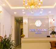 Sảnh chờ 2 Uyen Phuong Hotel Dalat