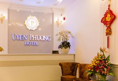 로비 5 Uyen Phuong Hotel Dalat