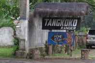 Lobi Tangkoko Ranger Homestay