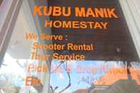 Sảnh chờ Kubu Manik Homestay