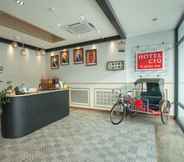 Lobby 3 Hotel CIQ @ Jalan trus