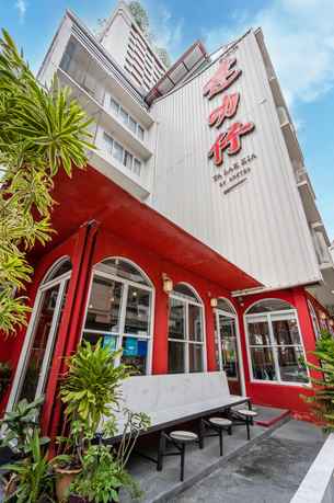Talakkia Boutique Hotel, THB 942.61