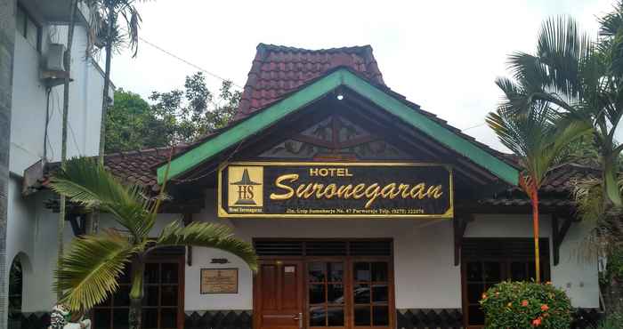 ล็อบบี้ Hotel Suronegaran Purworejo Mitra RedDoorz