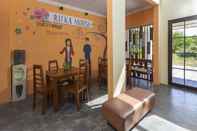 Common Space Rifka Annisa Guest House Yogyakarta