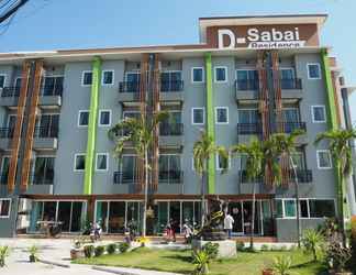 ภายนอกอาคาร 2 D-Sabai Residence