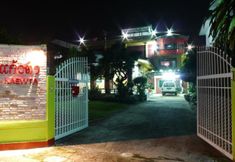 Luar Bangunan 2 Baan Kaew Ta