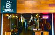 Bar, Kafe, dan Lounge 6 BB House Budget & Boutique Hotel