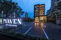 ภายนอกอาคาร Maven Stylish Hotel Bangkok