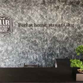 Glur Phuket Patong Beach 1, 파라다이스 콤플렉스 호텔