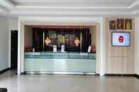 Lobby Hotel Labuan Point