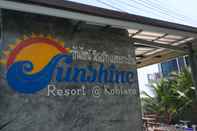 ล็อบบี้ Sunshine Resort Koh Larn