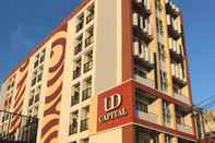 ภายนอกอาคาร UD Capital Unique Hotel