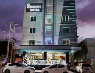 Bên ngoài 2 Sindoro Hotel Cilacap by Conary