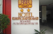 Lobi 3 Hotel Kusuma Kartika Sari
