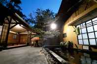 Bar, Cafe and Lounge Saung Udhe