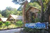 Luar Bangunan Heaven Beach Resort & Art