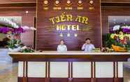 Lobby 5 Tien An Hotel