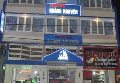 Exterior 3 Hoang Nguyen Hotel Dalat