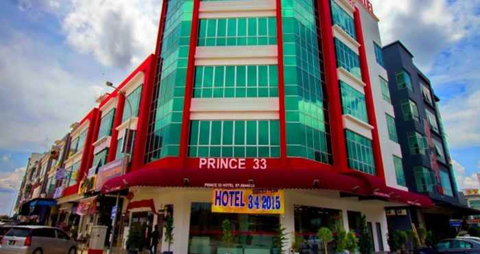 ภายนอกอาคาร Prince 33 Hotel