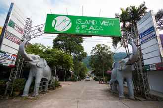 ภายนอกอาคาร 4 V.J. Island View Koh Chang