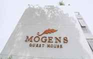 ภายนอกอาคาร 2 Mogens Guest House