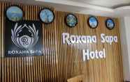 ล็อบบี้ 2 Roxana Sapa Hotel