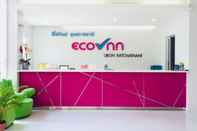 Lobi Eco Inn Lite Ubon Ratchathani