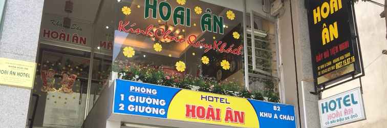 Lobi Hoai An Hotel Vung Tau