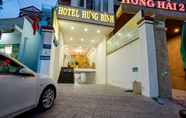 Lobi 3 Hung Binh Hotel Vung Tau