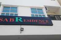 ล็อบบี้ SAB Residence