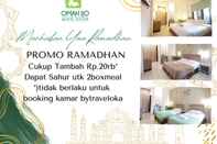 ล็อบบี้ Omah Ijo Guest House