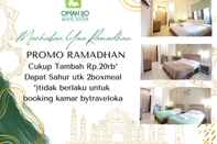 Lobby Omah Ijo Guest House