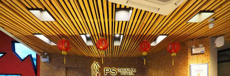 Lobby PS SRIPHU HOTEL